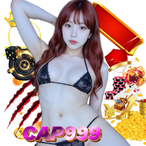 cap999 สล็อต