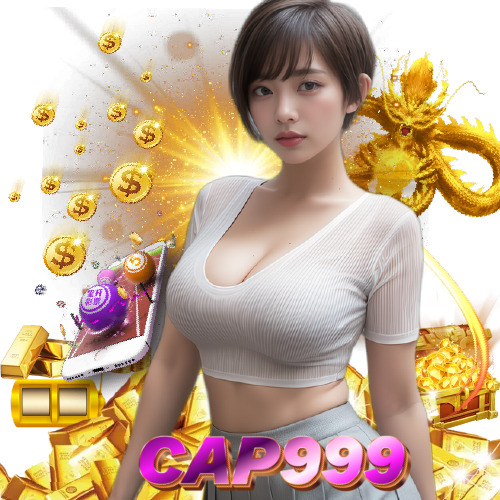 cap999